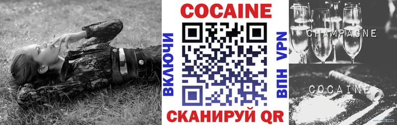 Купить где  Кубинка  КОКАИН Эквадор 