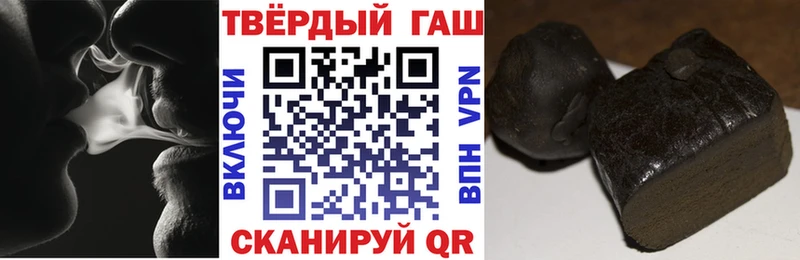 ГАШ 40% ТГК Кубинка
