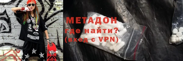 прущая мука Лиски