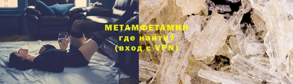мет Лихославль
