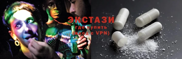 прущая мука Лиски