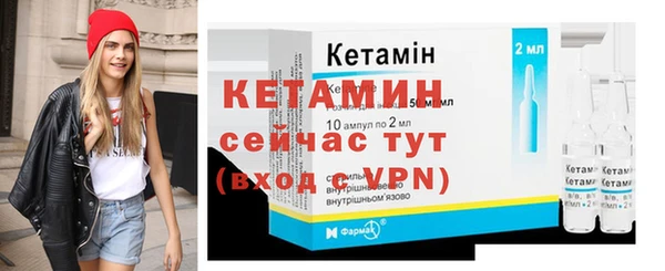 дистиллят марихуана Липки