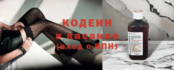 мет Лихославль