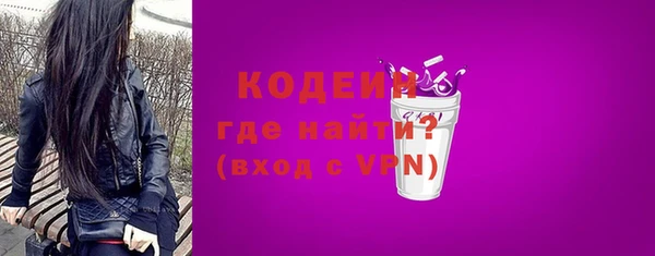прущая мука Лиски