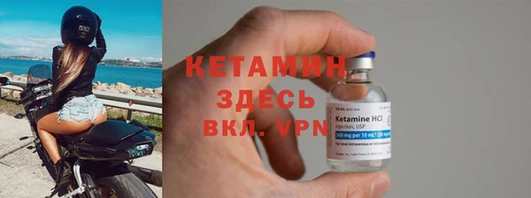 прущая мука Лиски