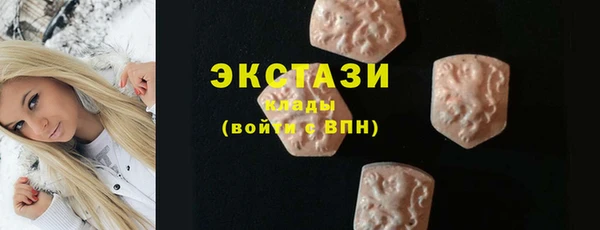 дистиллят марихуана Липки