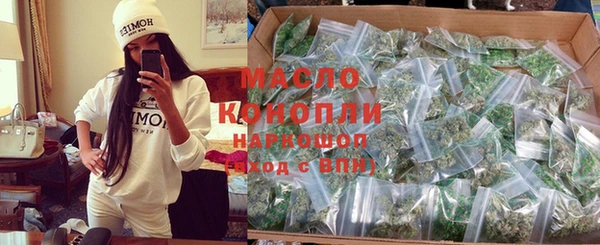 мет Лихославль
