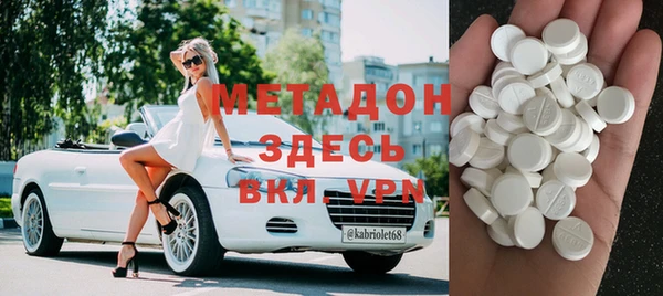 прущая мука Лиски