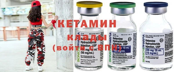 прущая мука Лиски
