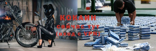прущая мука Лиски
