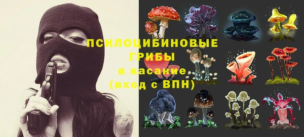 дистиллят марихуана Липки
