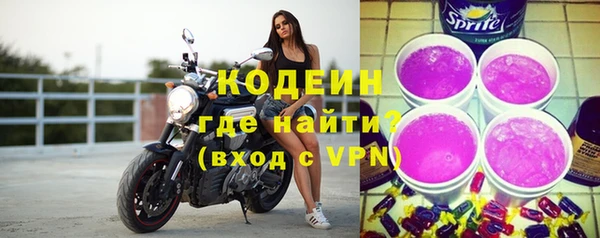 мет Лихославль