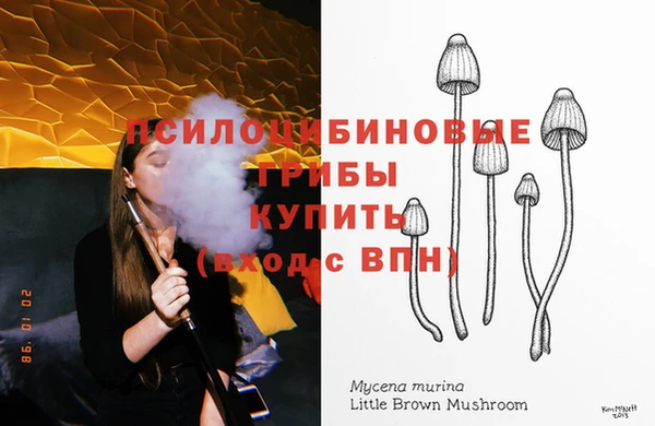 дистиллят марихуана Липки