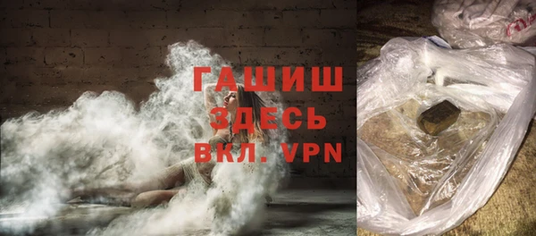 дистиллят марихуана Липки