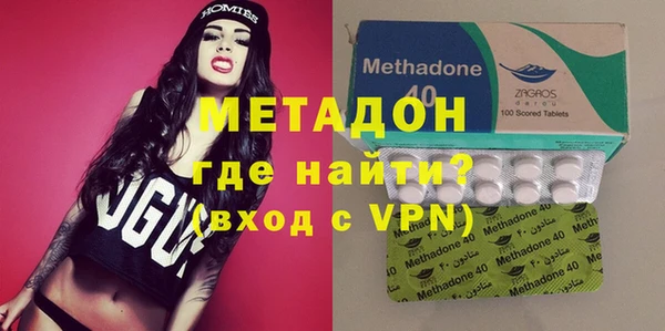 мет Лихославль
