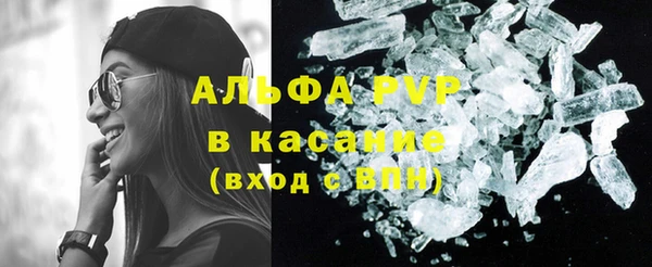 прущая мука Лиски