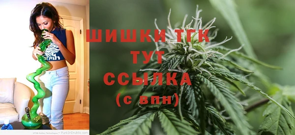 прущая мука Лиски