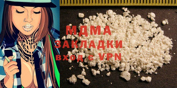 прущая мука Лиски