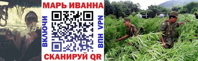 Каннабис Bruce Banner  Купить закладки  Кубинка 